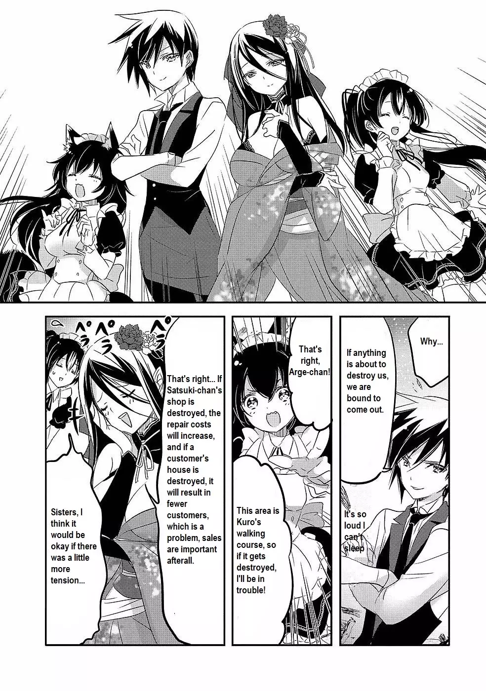 Tensei Kyuuketsuki-San Wa Ohirune Ga Shitai - 42 page 11-cfd97930
