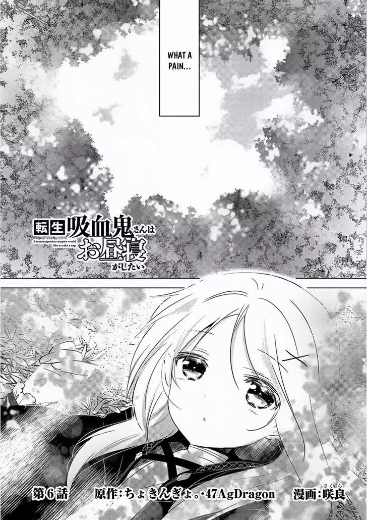 Tensei Kyuuketsuki-San Wa Ohirune Ga Shitai - 6 page 5-89bc0c0d