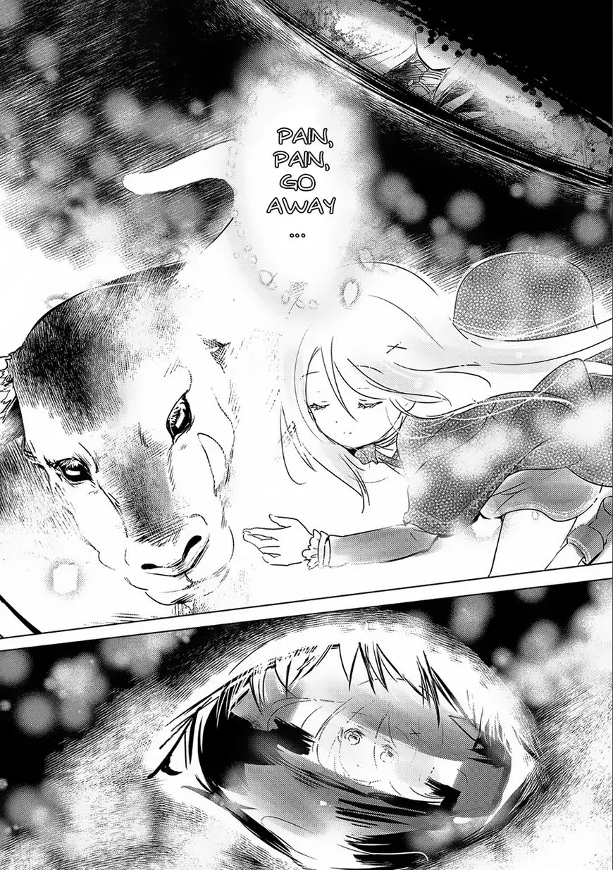 Tensei Kyuuketsuki-San Wa Ohirune Ga Shitai - 7 page 12-c0921d82