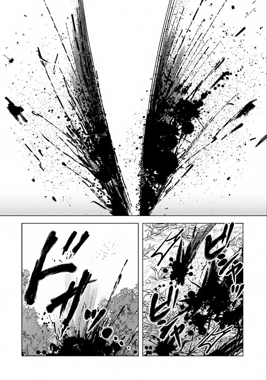 Tensei Kyuuketsuki-San Wa Ohirune Ga Shitai - 9 page 19-0eff5af5