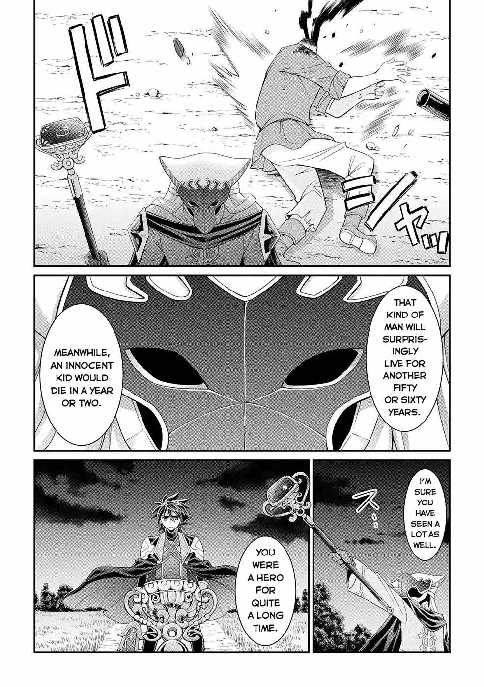 The Strongest Brave Man Of The Black Wizard - 45 page 20-c6ae8f07