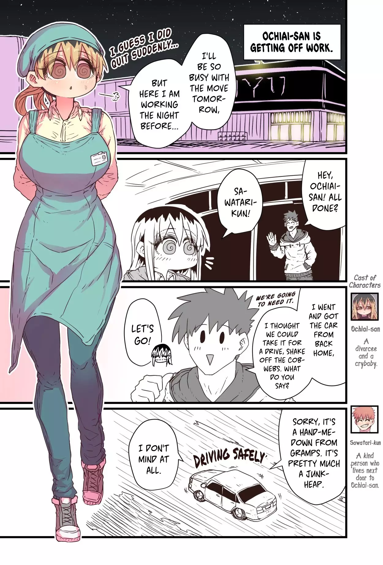 My Divorced Crybaby Neighbour - 25 page 1-a3b7f13f