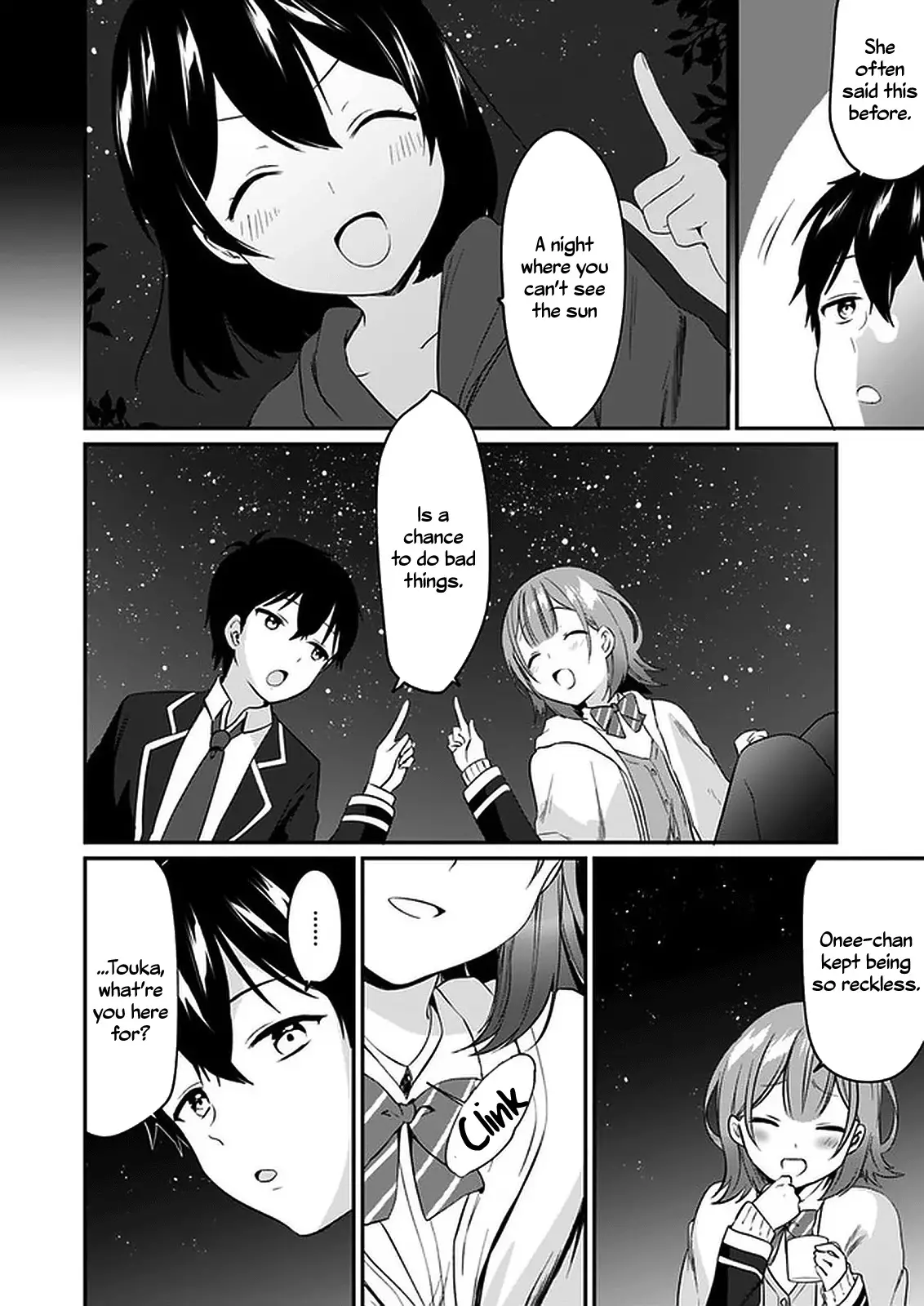Right Now, She's Still My Childhood Friend's Sister. - 1 page 20