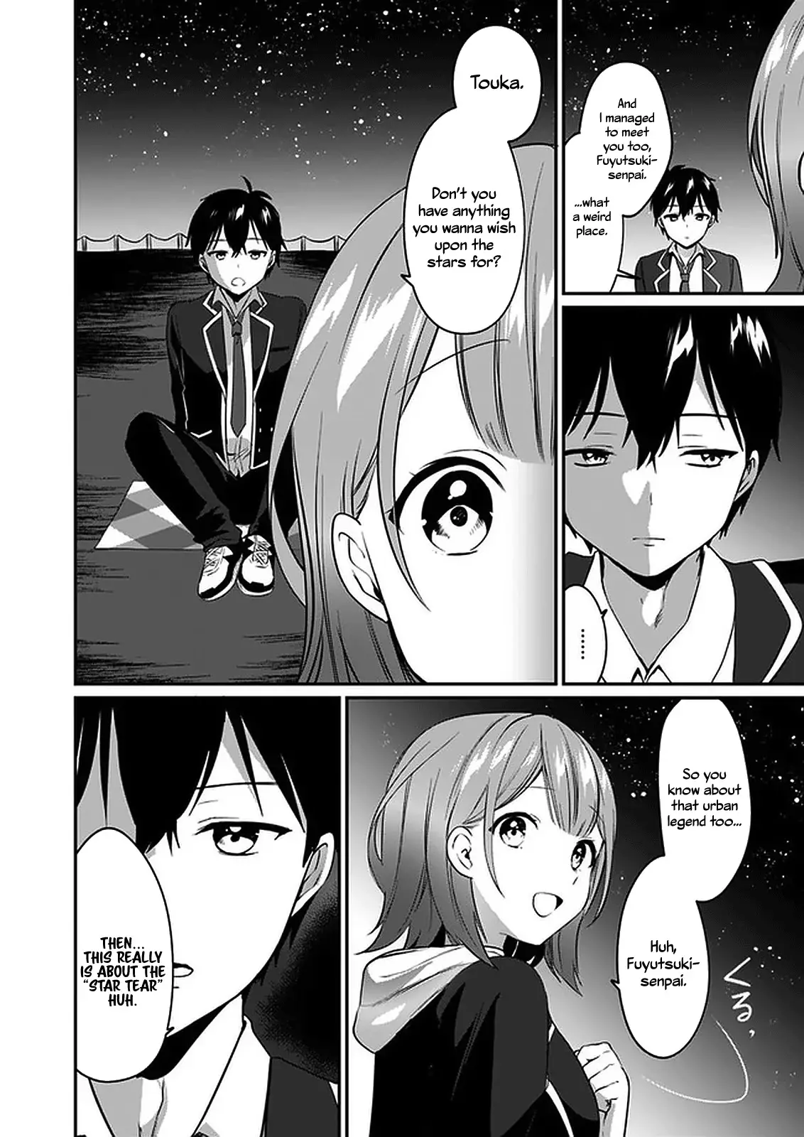 Right Now, She's Still My Childhood Friend's Sister. - 1 page 22