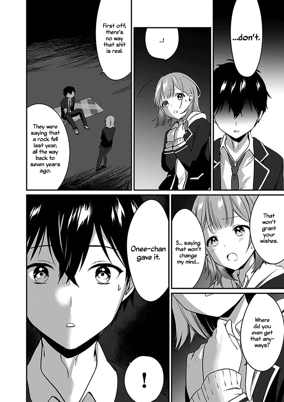 Right Now, She's Still My Childhood Friend's Sister. - 1 page 24