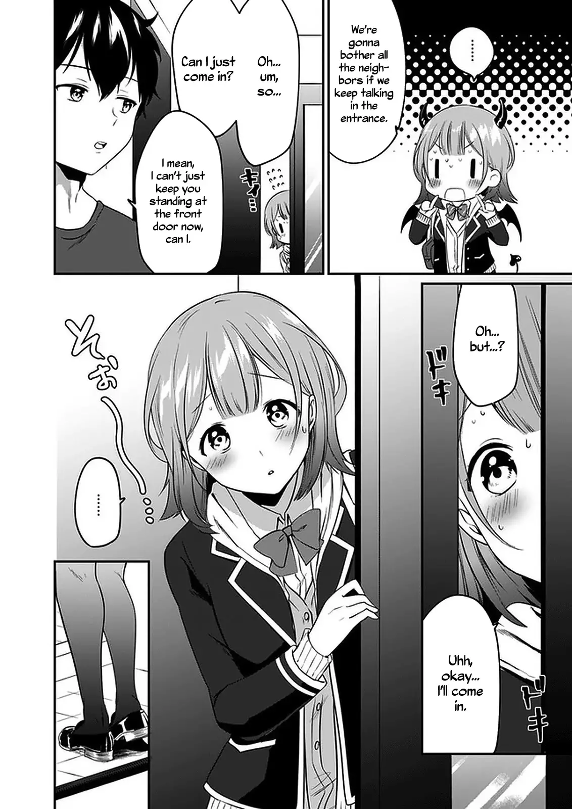 Right Now, She's Still My Childhood Friend's Sister. - 1 page 32