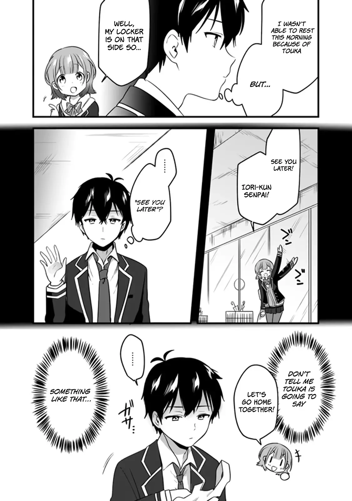 Right Now, She's Still My Childhood Friend's Sister. - 2 page 13