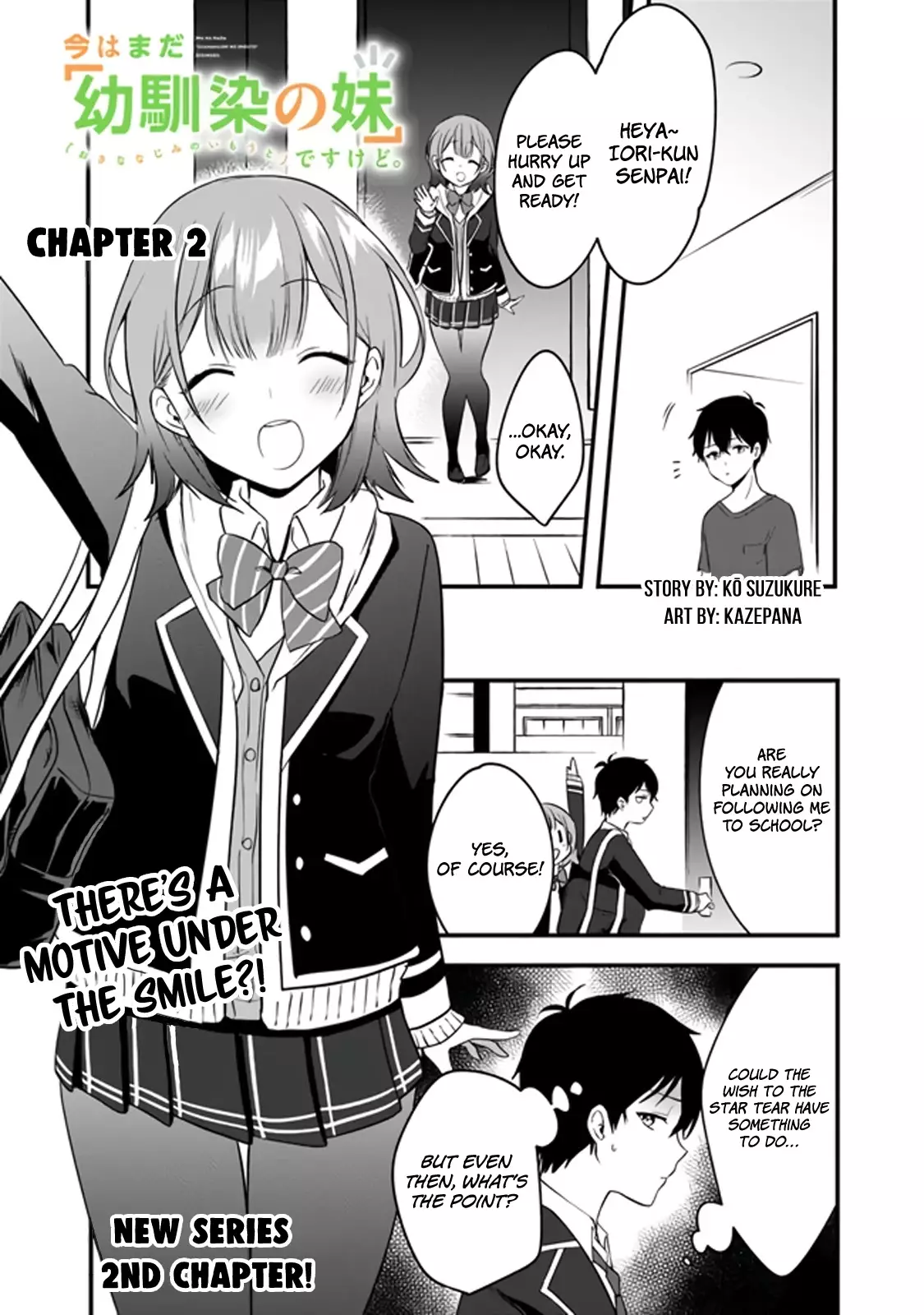 Right Now, She's Still My Childhood Friend's Sister. - 2 page 2