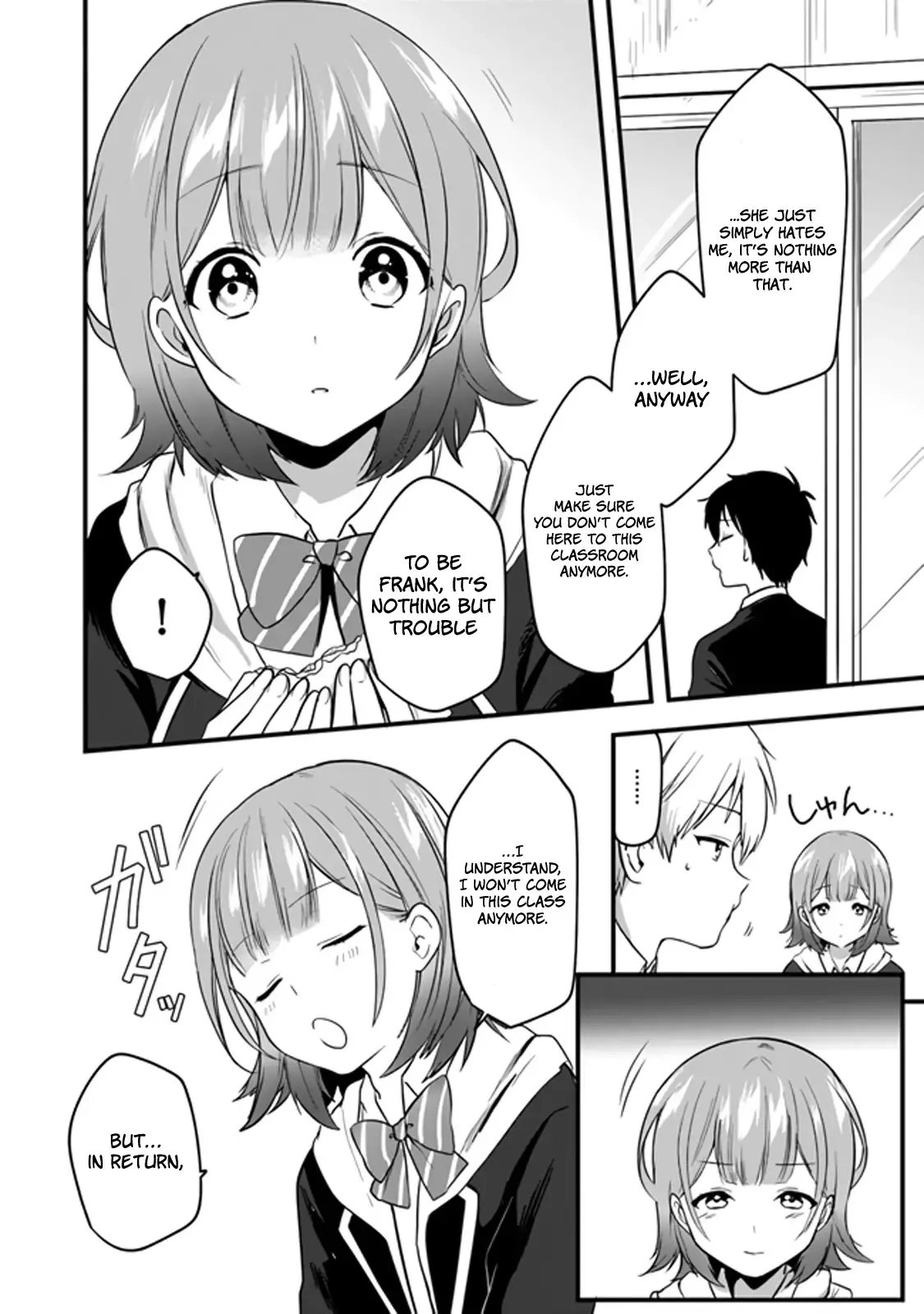Right Now, She's Still My Childhood Friend's Sister. - 2 page 23