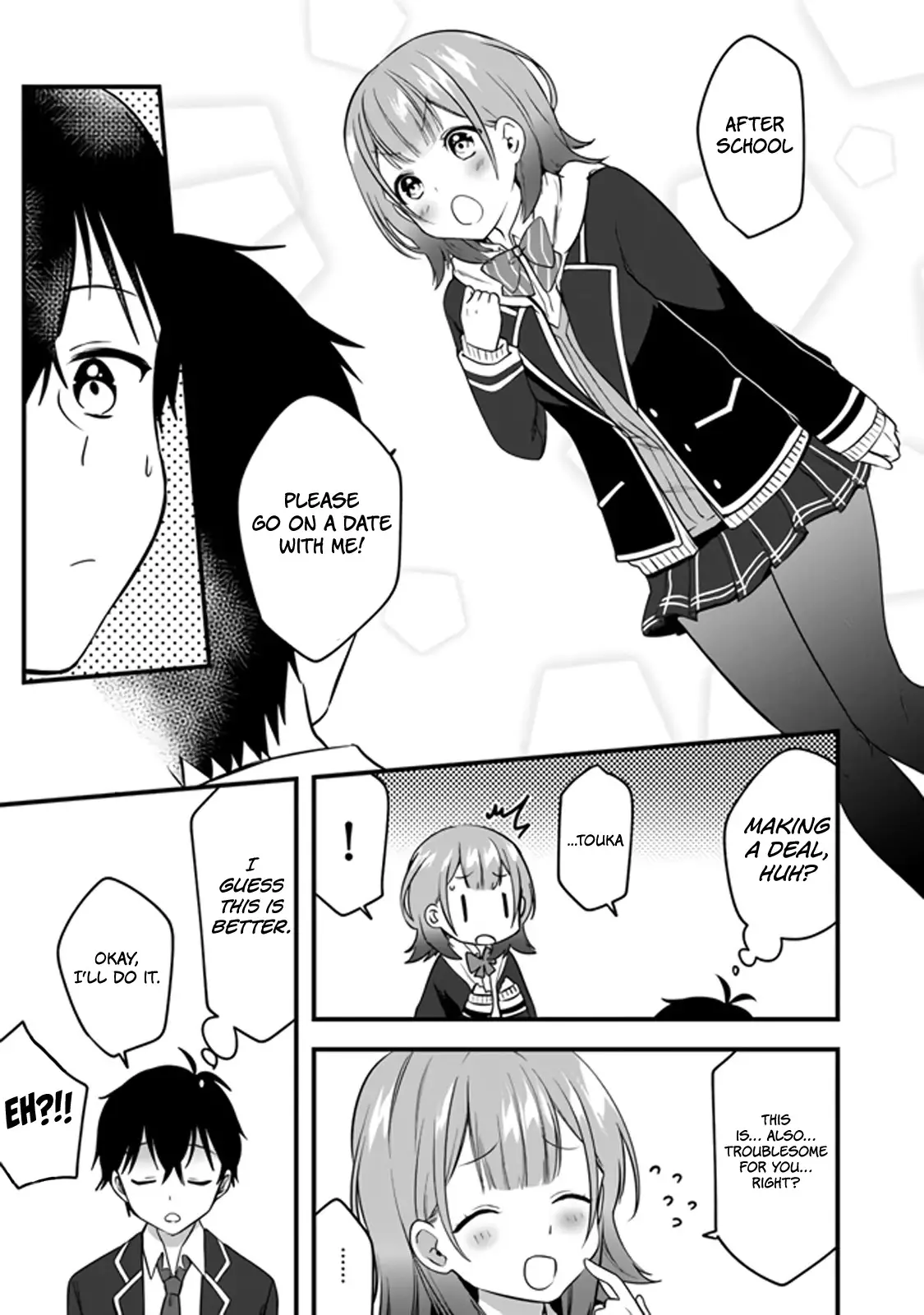 Right Now, She's Still My Childhood Friend's Sister. - 2 page 24
