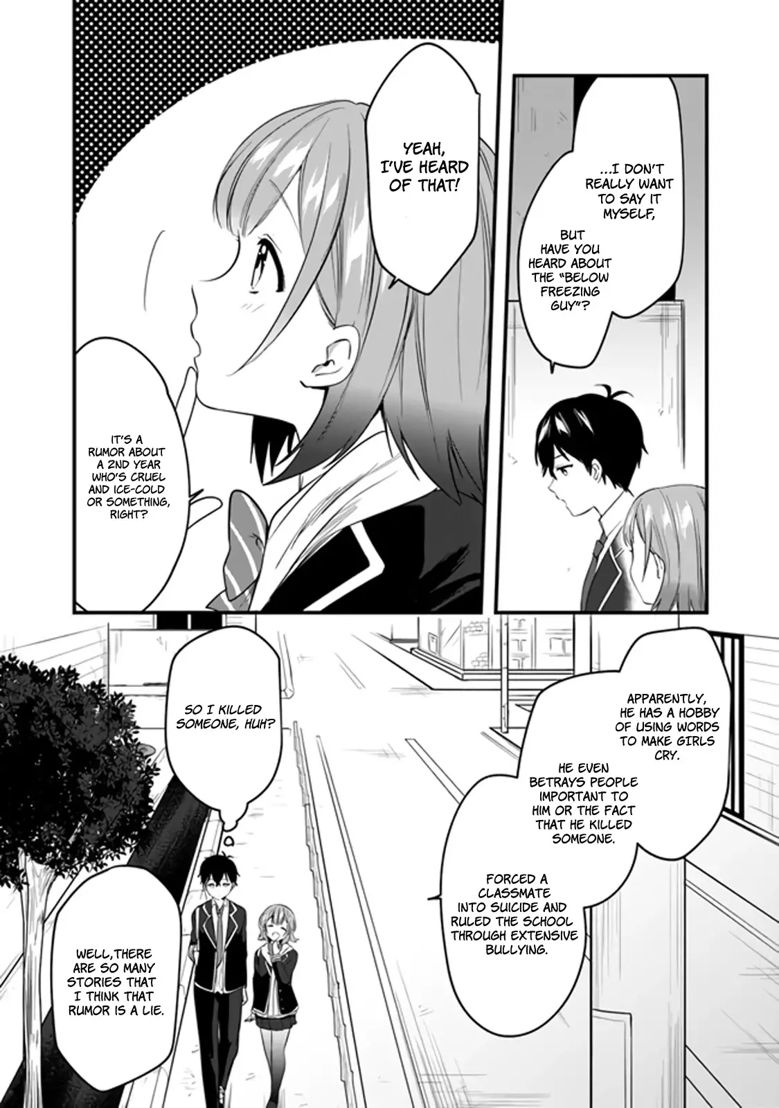 Right Now, She's Still My Childhood Friend's Sister. - 2 page 6