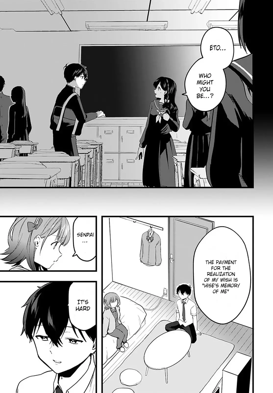 Right Now, She's Still My Childhood Friend's Sister. - 8 page 27-29e073d7