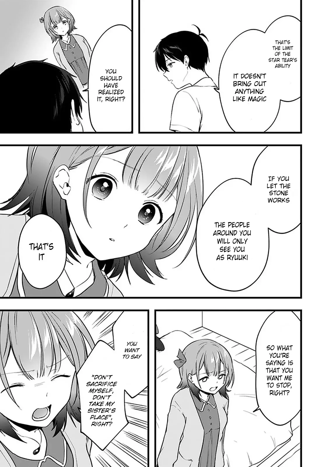Right Now, She's Still My Childhood Friend's Sister. - 8 page 29-a7e70bf8