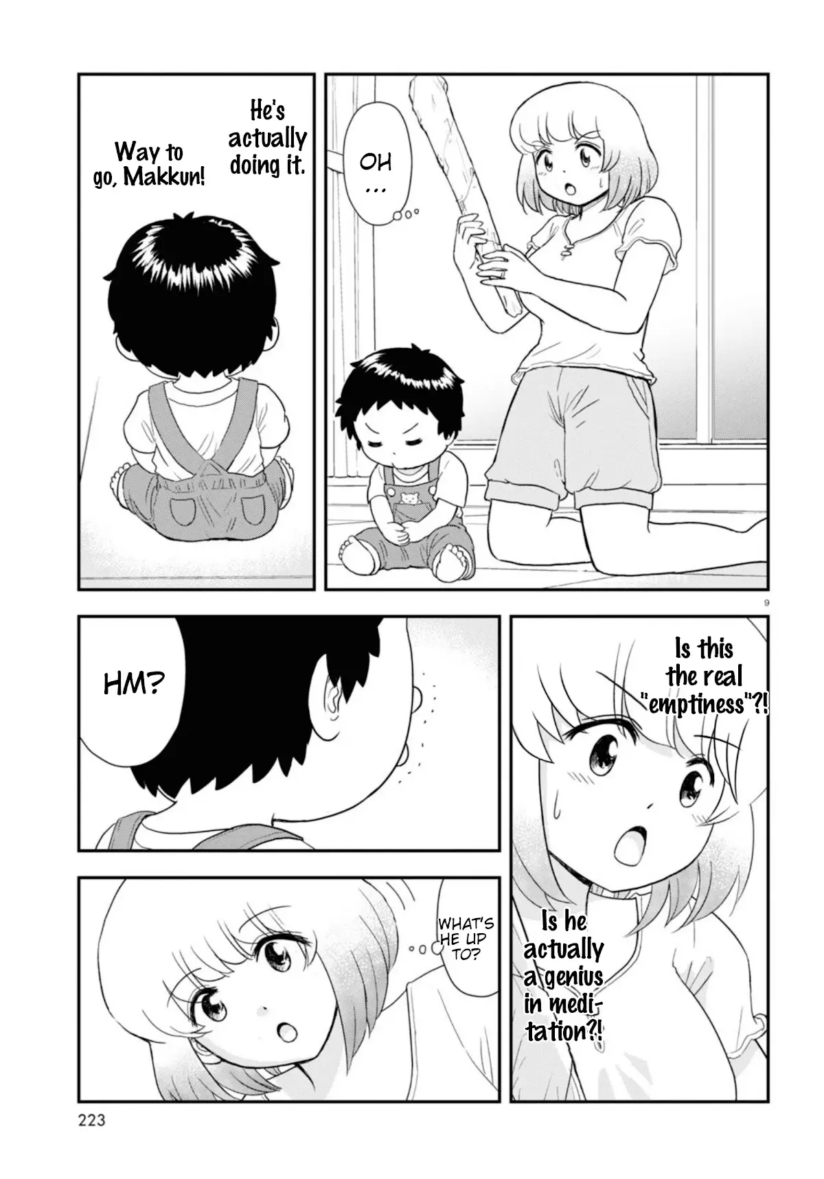 Tonari No Seki-Kun Junior - 11 page 10-015f3ad2