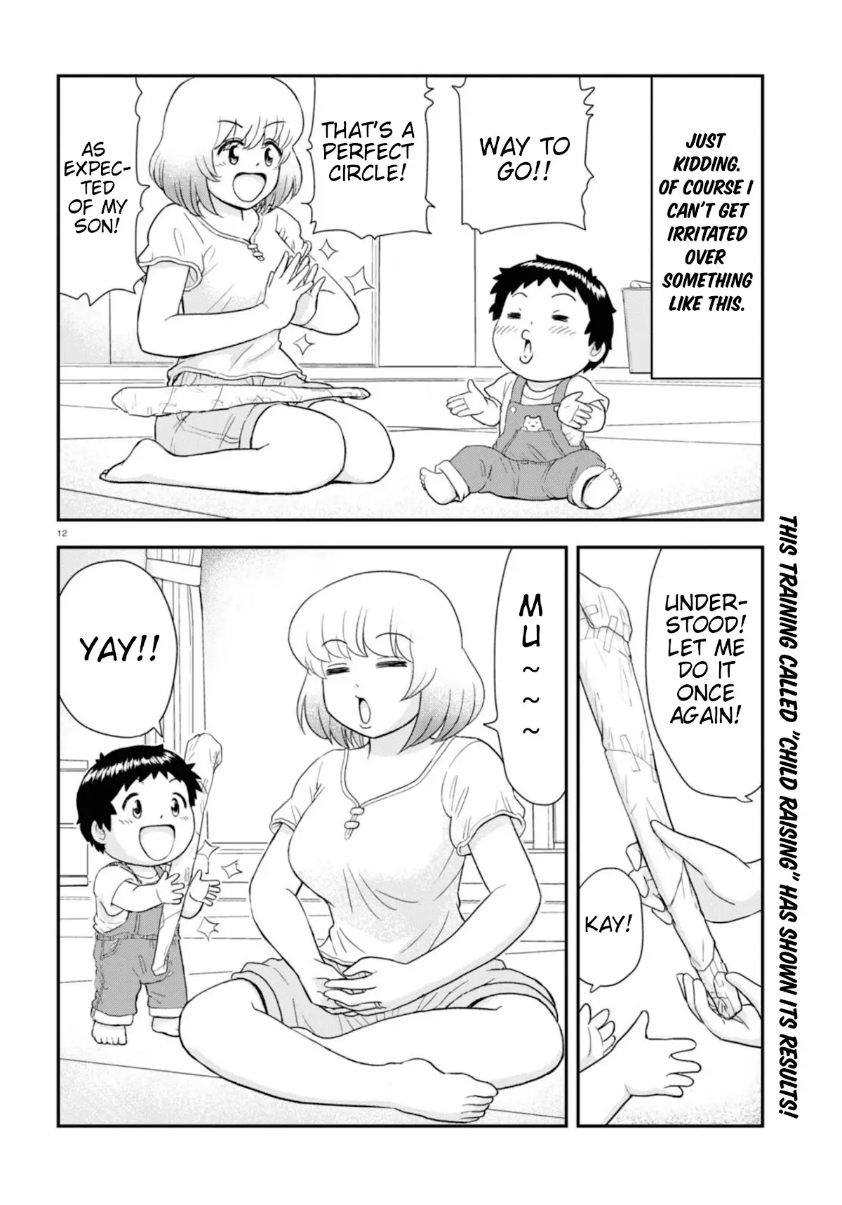 Tonari No Seki-Kun Junior - 11 page 13-b60464f1
