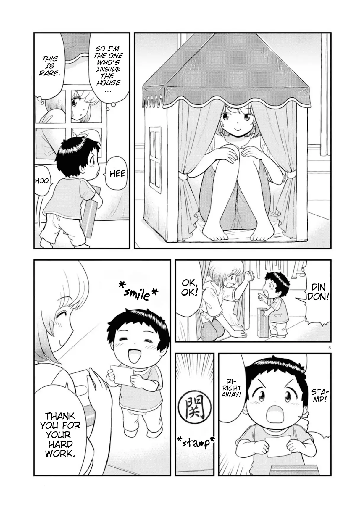 Tonari No Seki-Kun Junior - 12 page 6-01083cc0