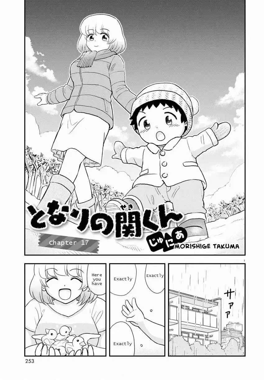 Tonari No Seki-Kun Junior - 17 page 1-0e63f1ba