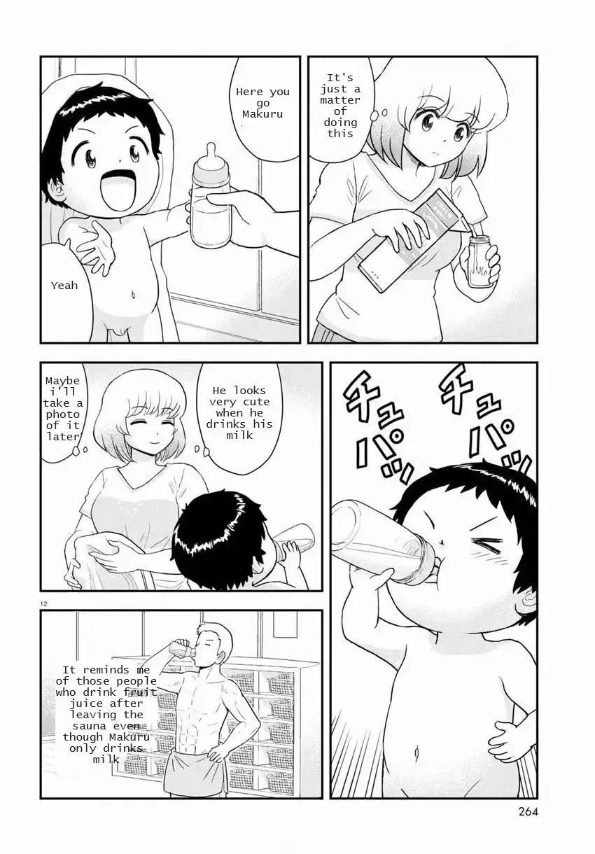 Tonari No Seki-Kun Junior - 17 page 12-f4a18a95