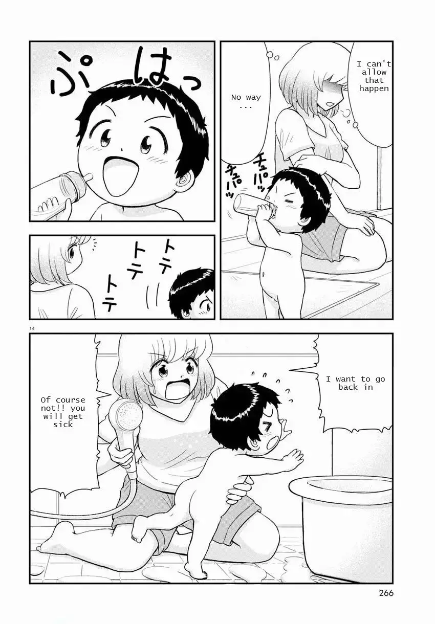 Tonari No Seki-Kun Junior - 17 page 14-464a3fab