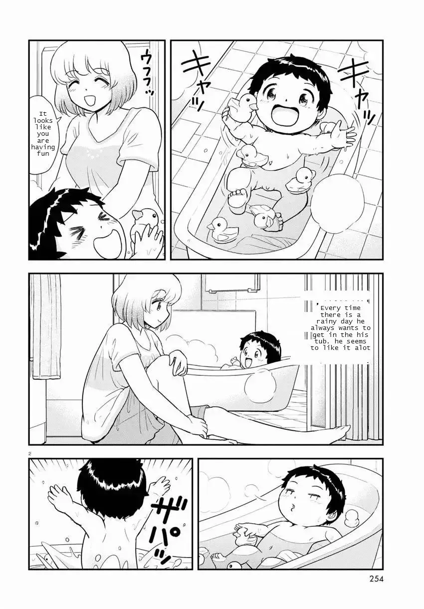 Tonari No Seki-Kun Junior - 17 page 2-5b570c44