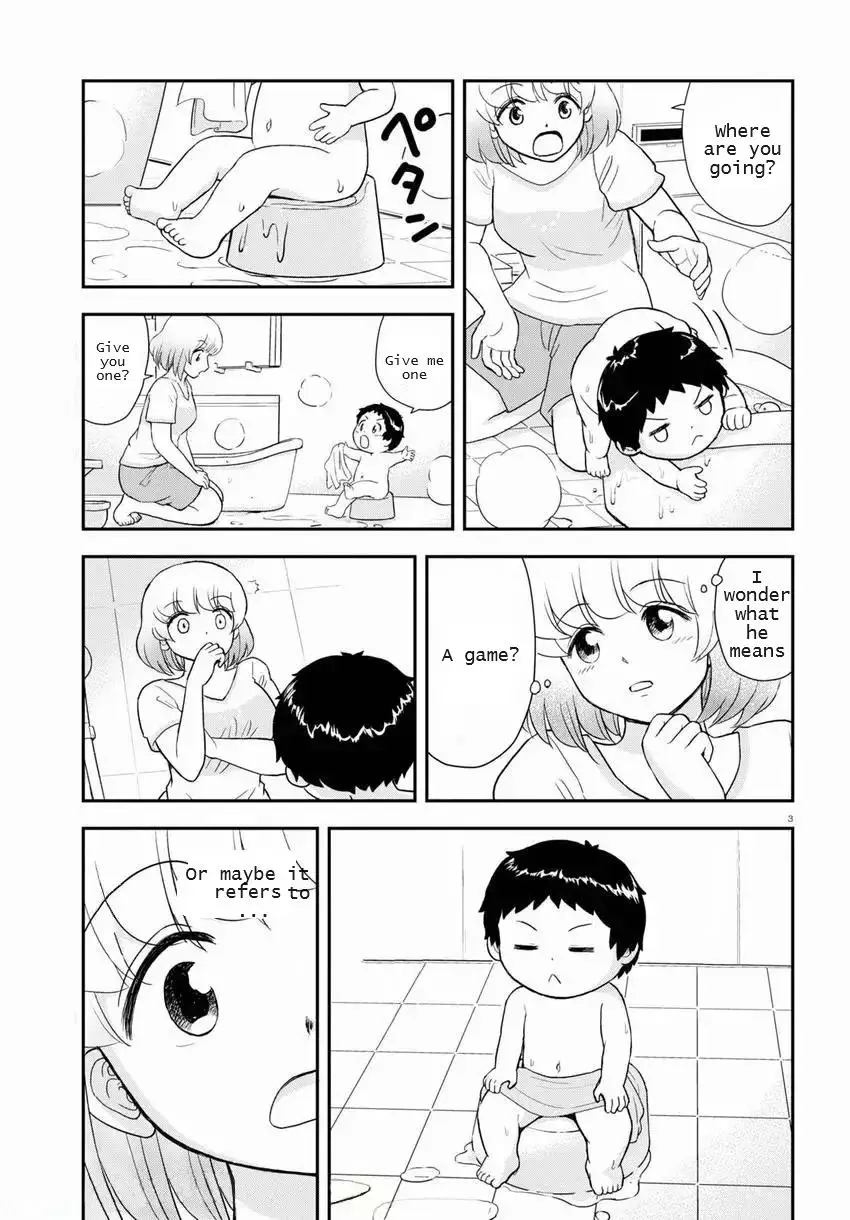 Tonari No Seki-Kun Junior - 17 page 3-cfa15941