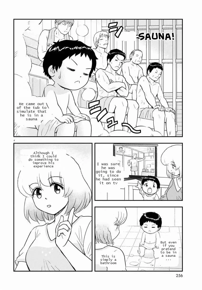 Tonari No Seki-Kun Junior - 17 page 4-d575bc6e