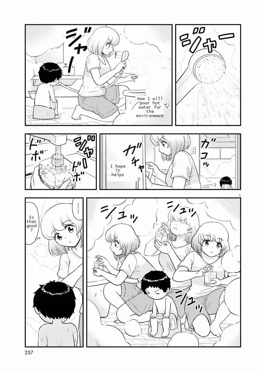 Tonari No Seki-Kun Junior - 17 page 5-12f46cc4