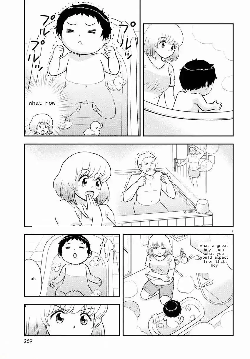 Tonari No Seki-Kun Junior - 17 page 7-faad0751