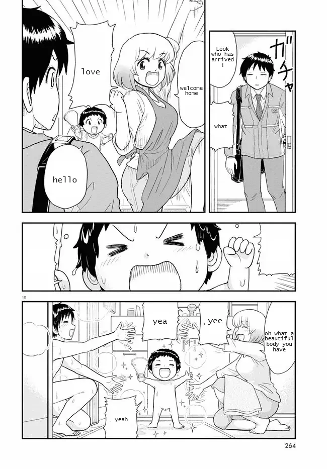 Tonari No Seki-Kun Junior - 19 page 10-04cfa013