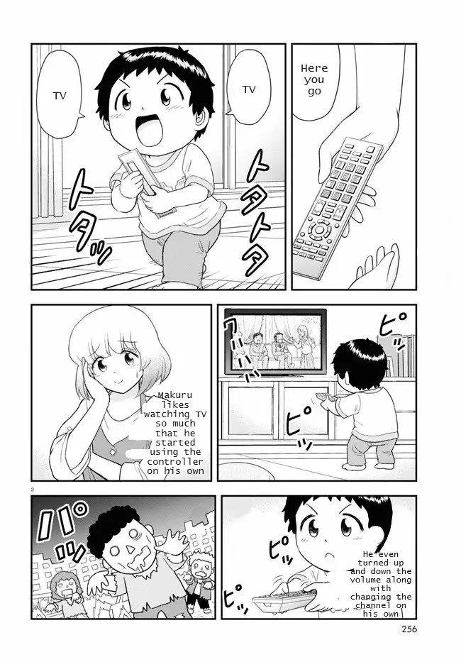 Tonari No Seki-Kun Junior - 19 page 2-468a684e