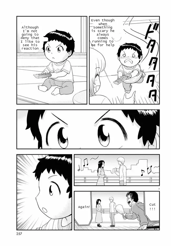 Tonari No Seki-Kun Junior - 19 page 3-b22d4cd0