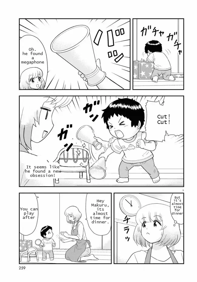 Tonari No Seki-Kun Junior - 19 page 5-26bda9b7