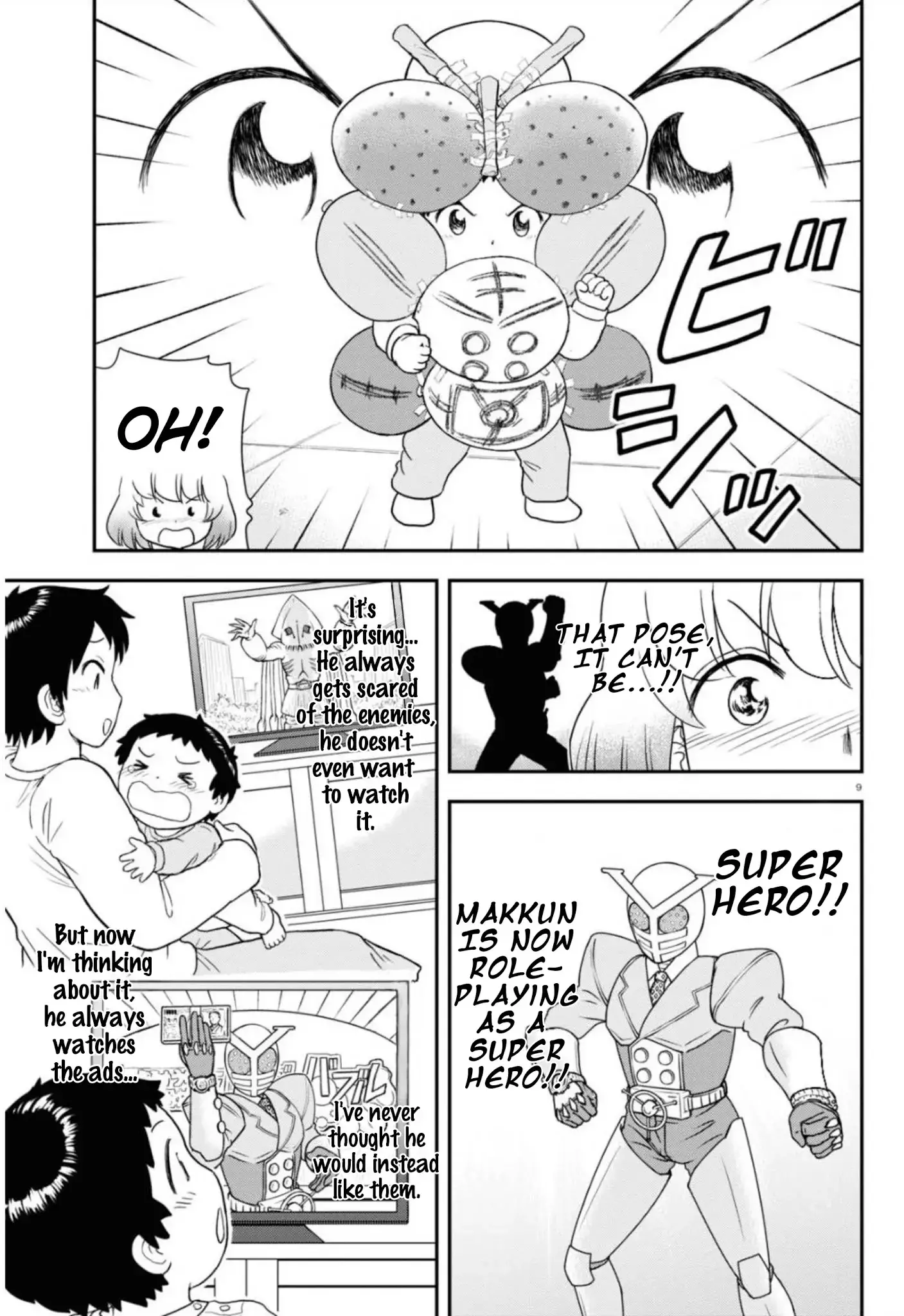 Tonari No Seki-Kun Junior - 6 page 10