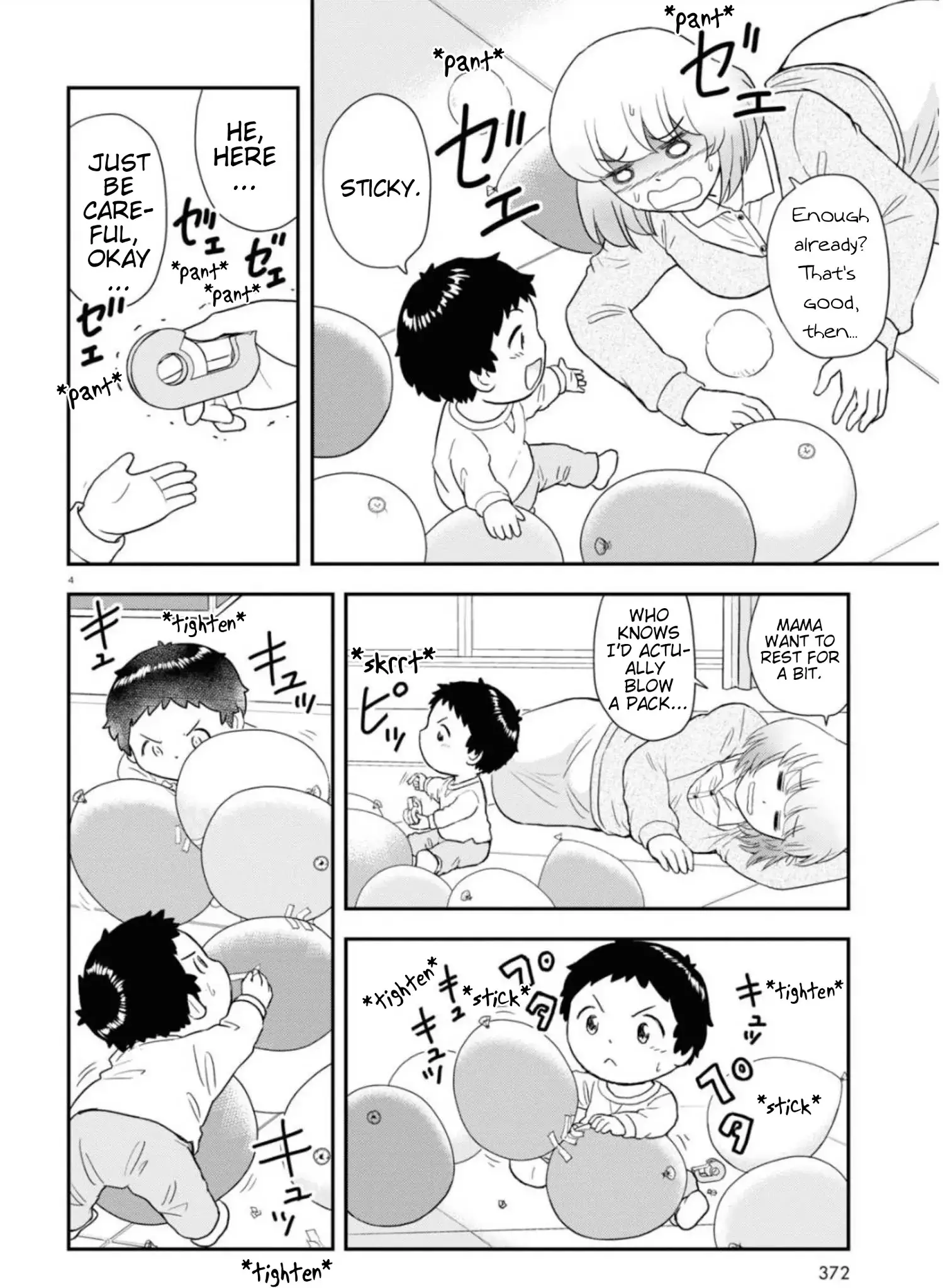 Tonari No Seki-Kun Junior - 6 page 5
