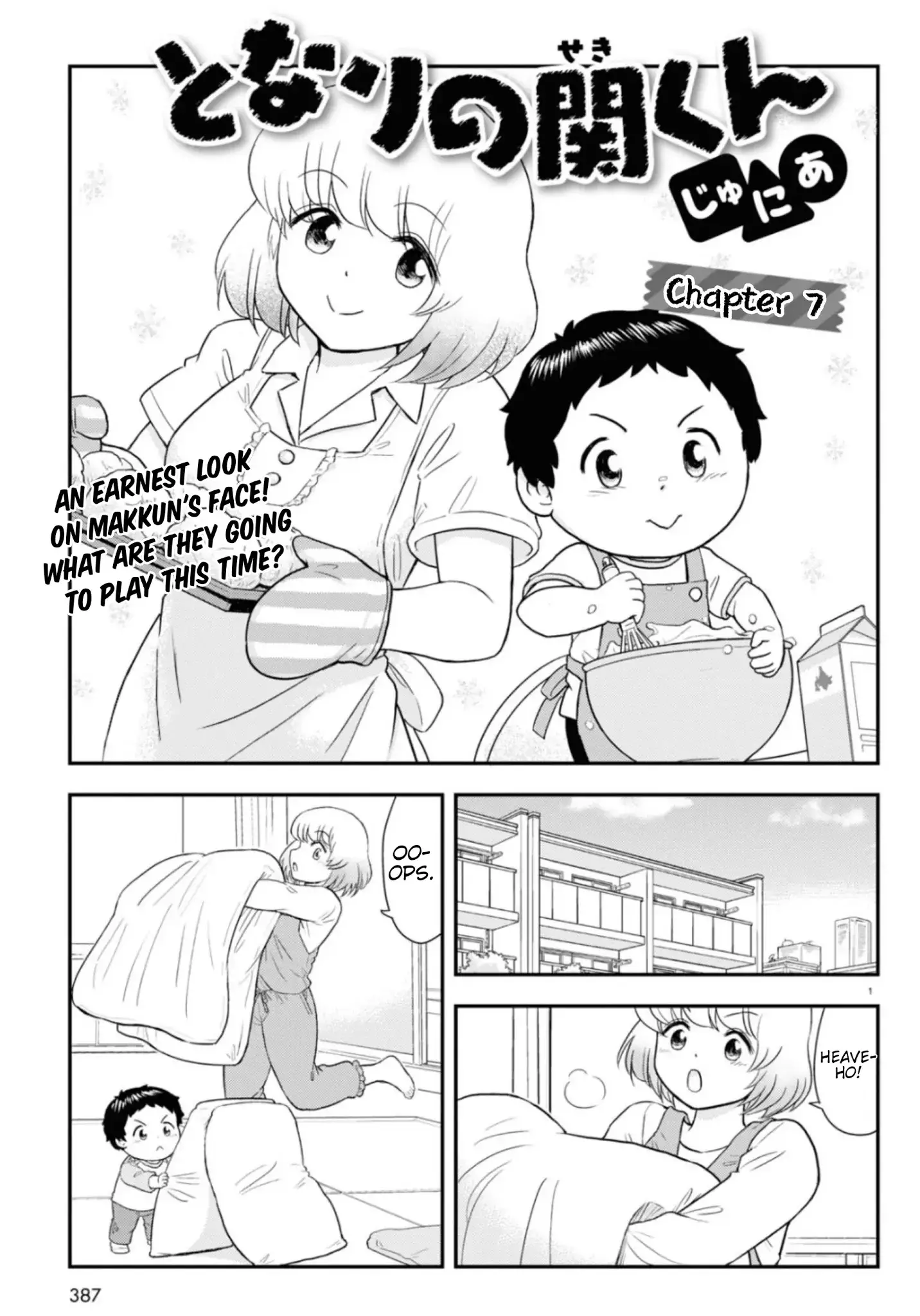 Tonari No Seki-Kun Junior - 7 page 2