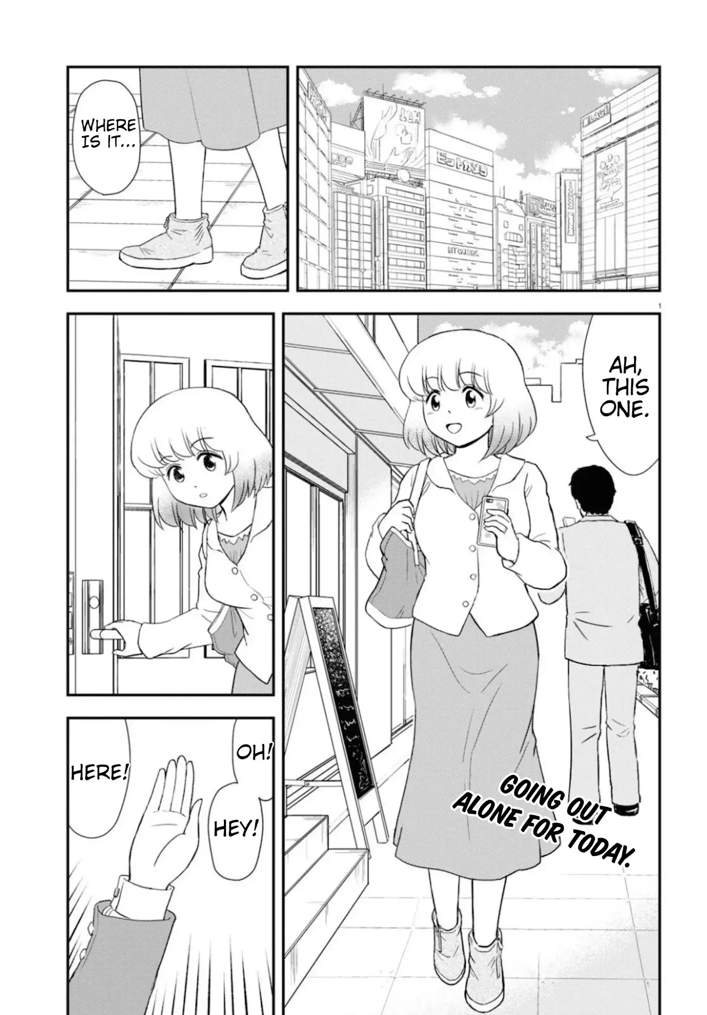 Tonari No Seki-Kun Junior - 8 page 2