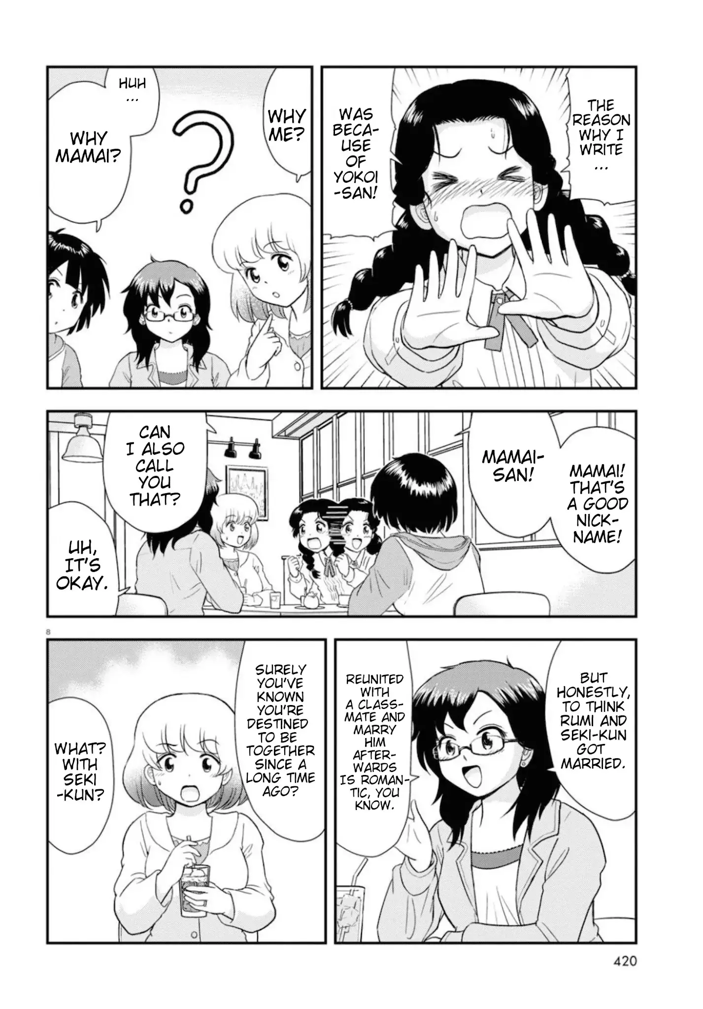 Tonari No Seki-Kun Junior - 8 page 9