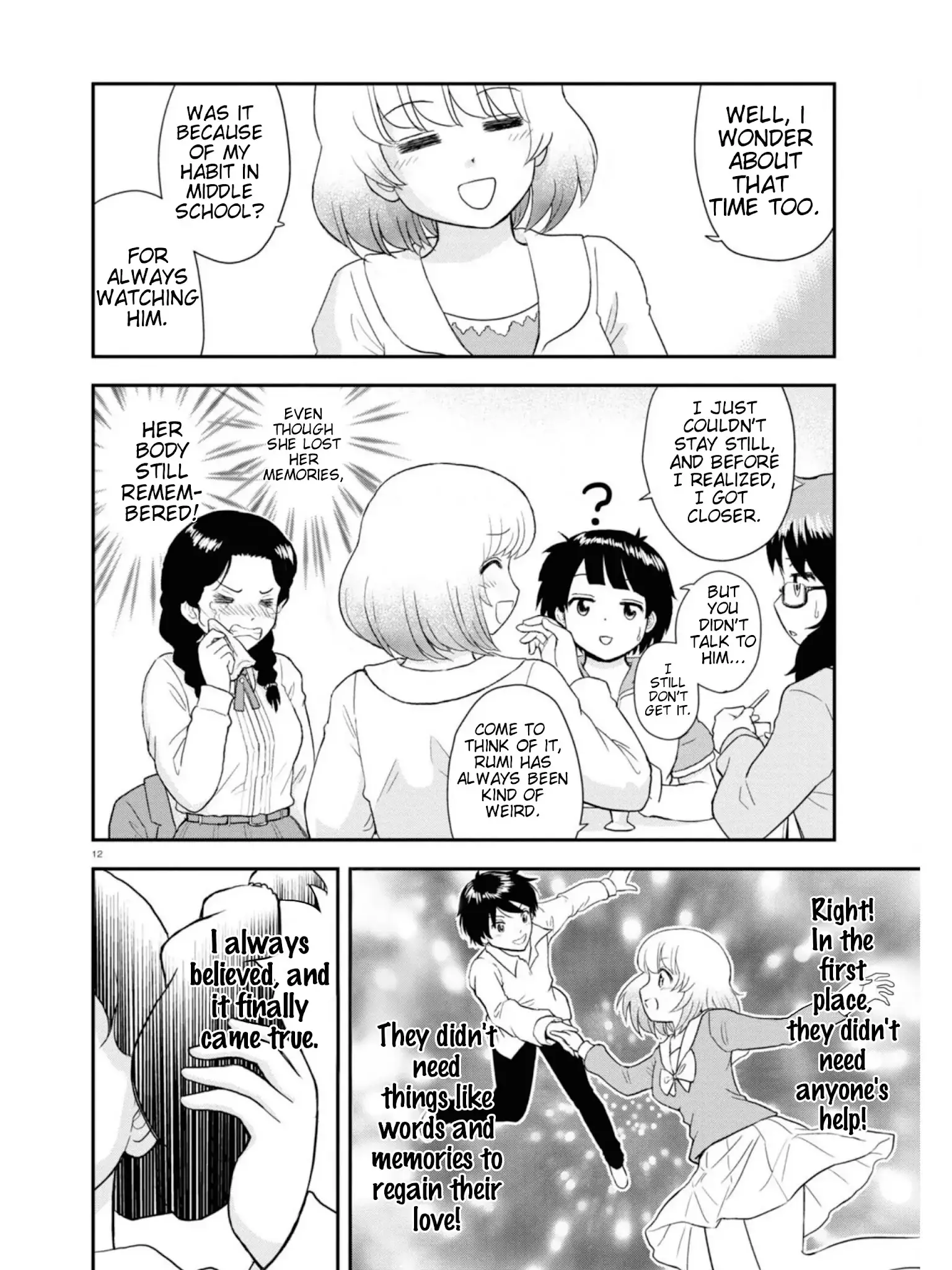 Tonari No Seki-Kun Junior - 9 page 13