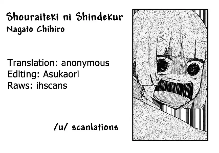 Shouraiteki Ni Shinde Kure - 7 page 28-f273c4b3