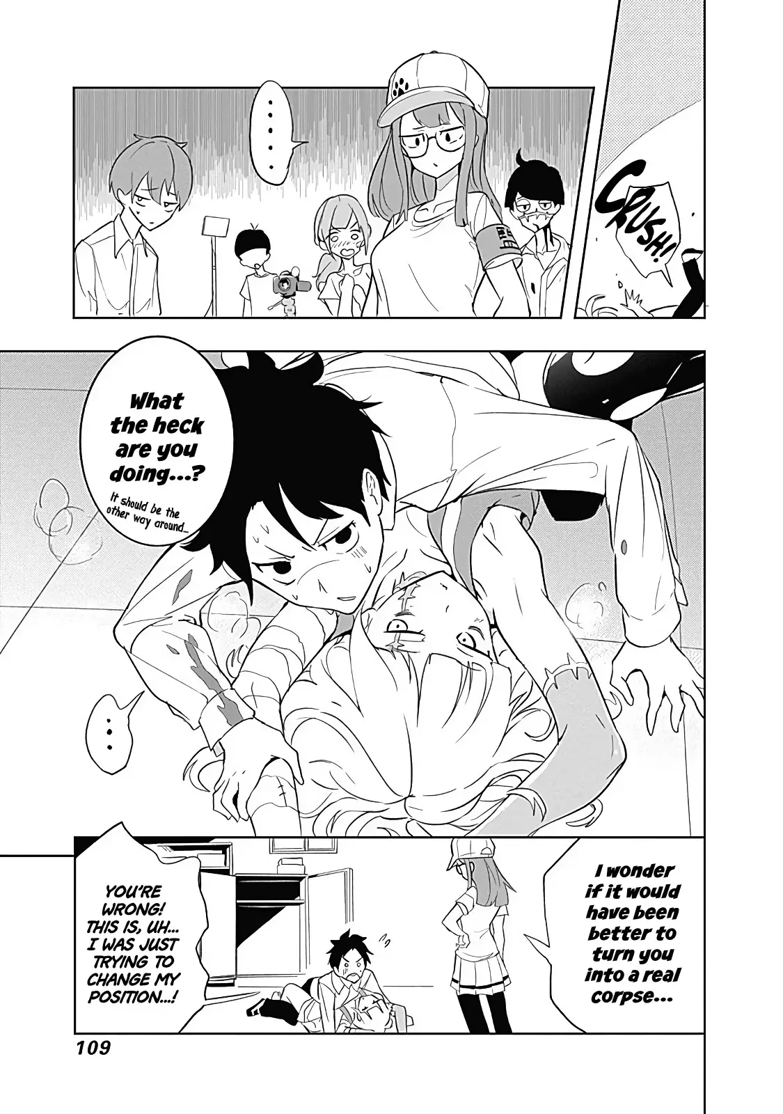Tsukiiro No Invader - 9 page 19