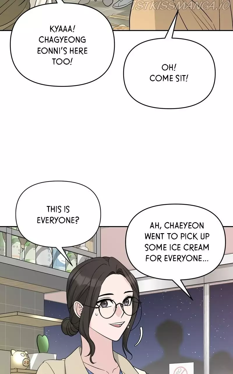 Exchange Student - 13 page 23-5f43c100