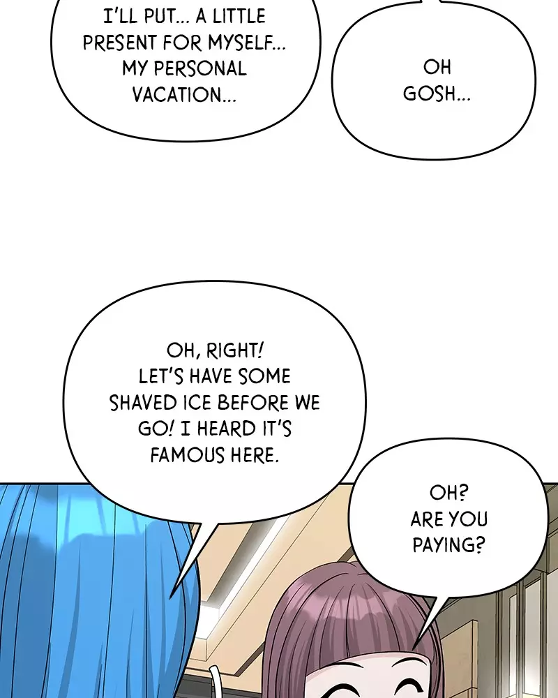 Exchange Student - 34 page 74-048dae7f