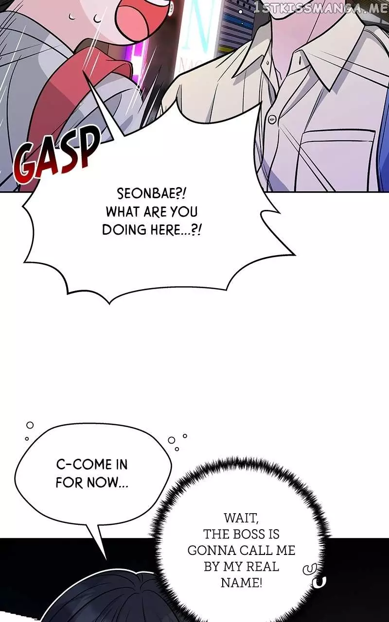 Exchange Student - 50 page 56-1c725df3