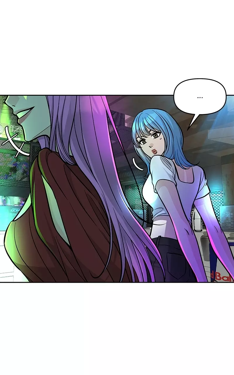 Exchange Student - 54 page 3-e397b5d7