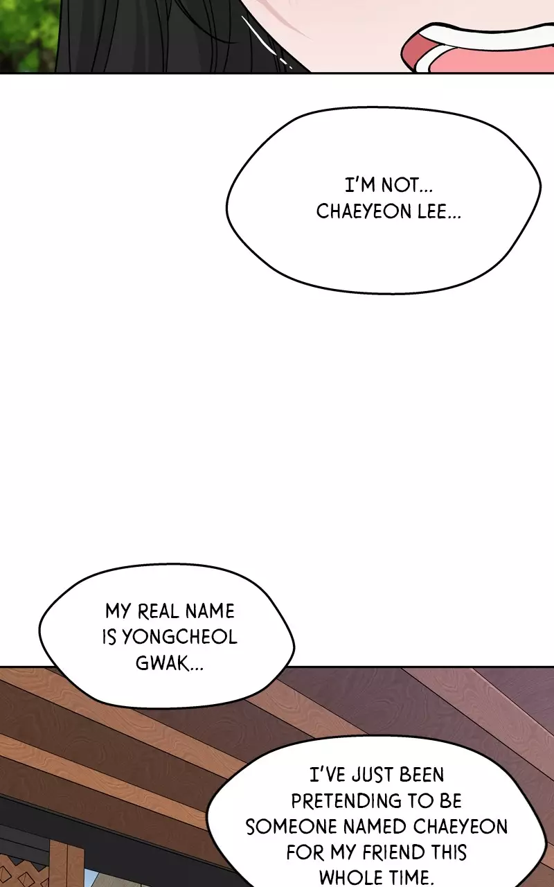Exchange Student - 78 page 5-5ef9dbf4
