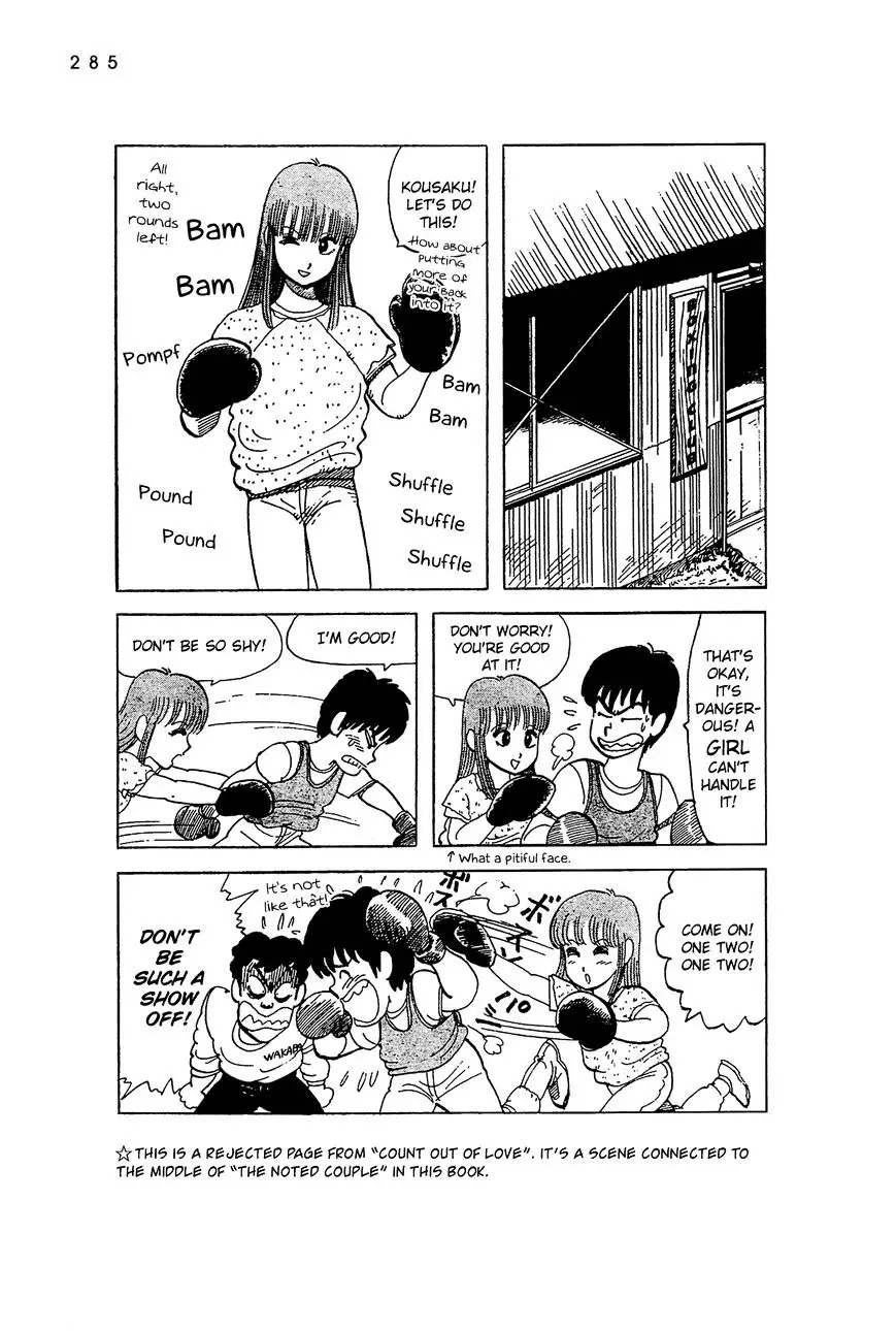 Stop!! Hibari-Kun! - 53.1 page 10