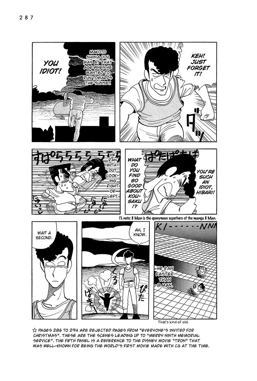 Stop!! Hibari-Kun! - 53.1 page 12