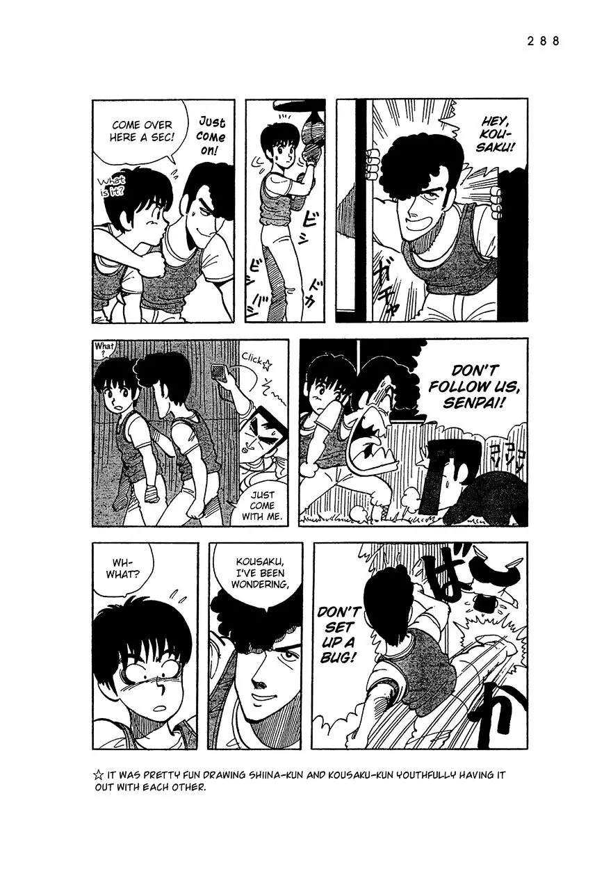 Stop!! Hibari-Kun! - 53.1 page 13