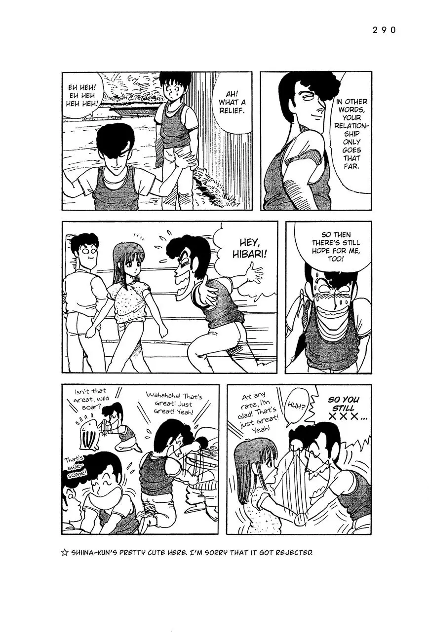 Stop!! Hibari-Kun! - 53.1 page 15