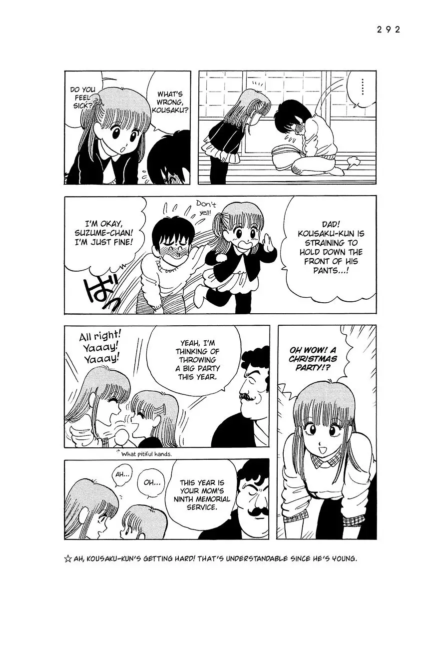 Stop!! Hibari-Kun! - 53.1 page 17